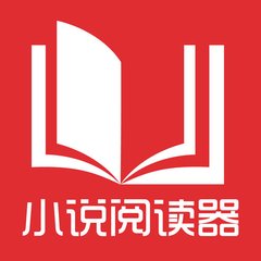 这四种人是需要去菲律宾移民局去查询出入境记录的 华商为您解惑